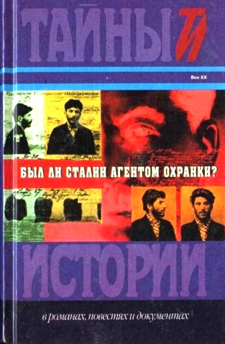 Cover image Cover image