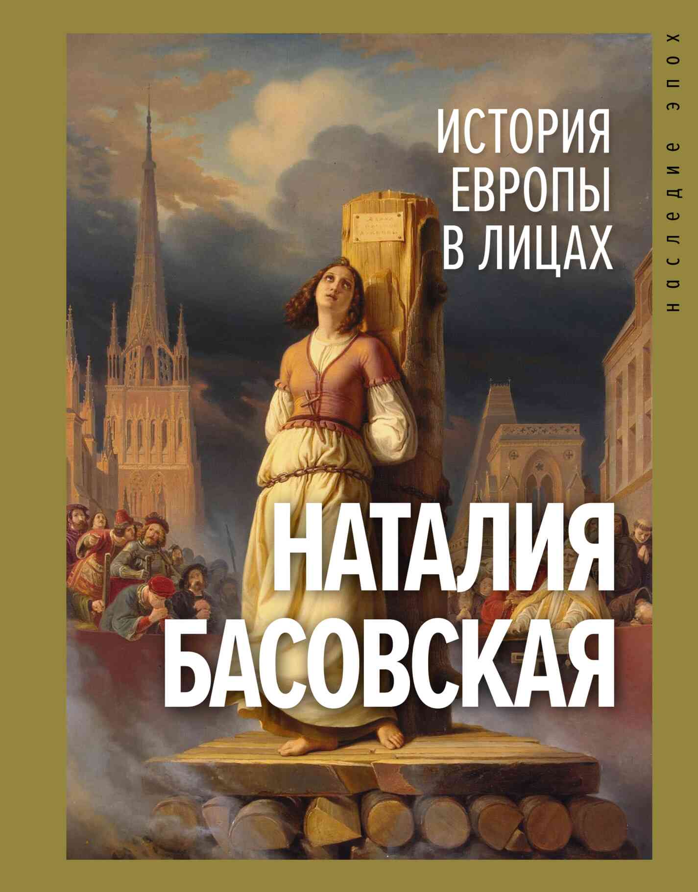 Cover image Cover image