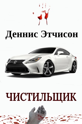 Cover image Cover image