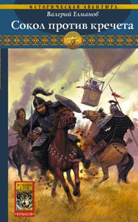 Cover image Cover image