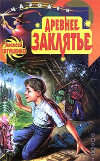 Cover image Cover image