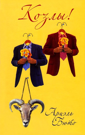 Cover image Cover image