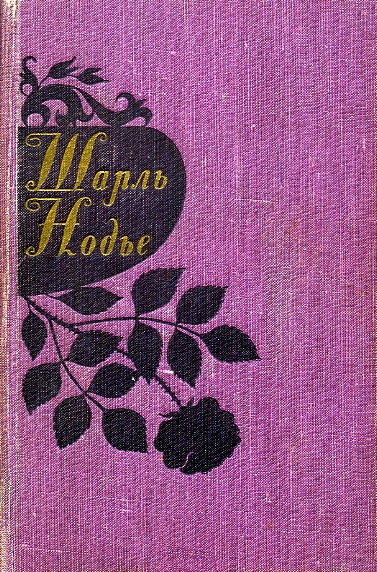 Cover image Cover image
