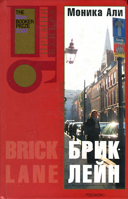Cover image Cover image