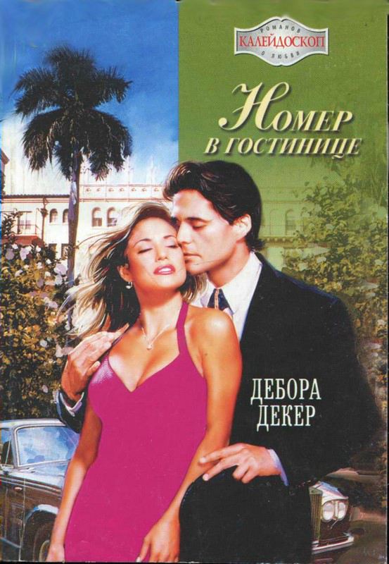 Cover image Cover image