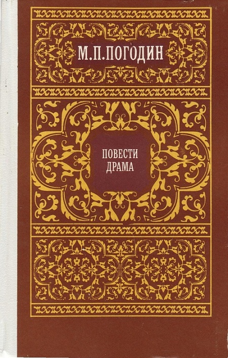 Cover image Cover image