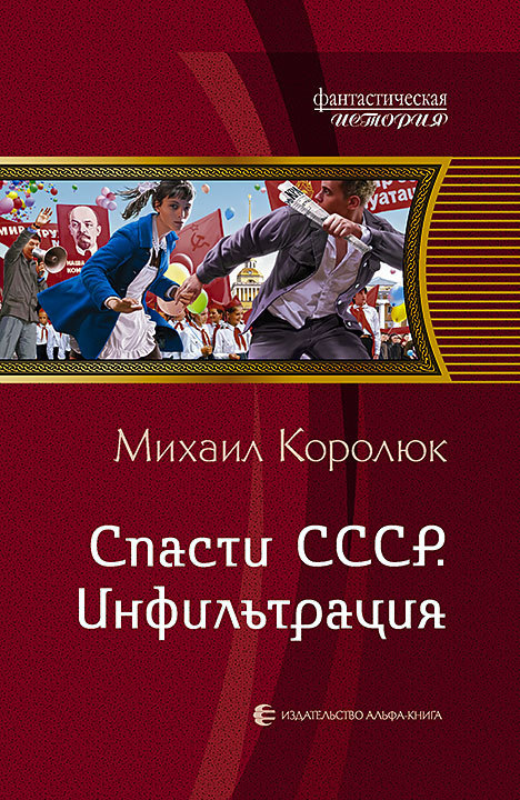 Cover image Cover image