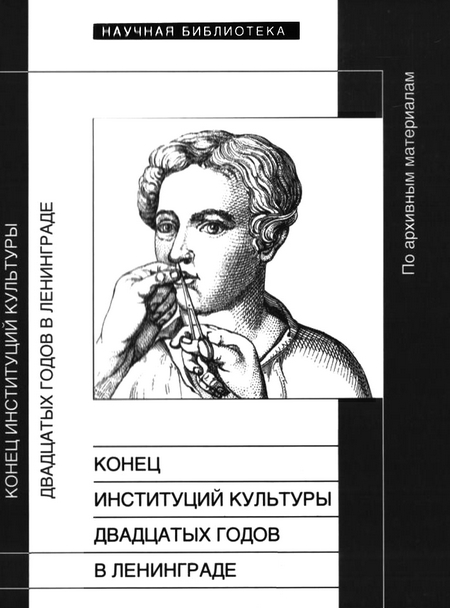 Cover image Cover image