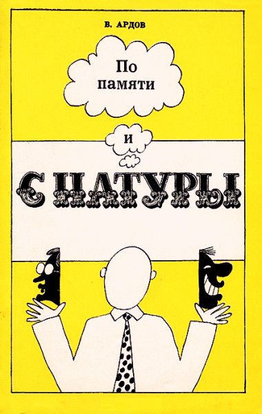 Cover image Cover image