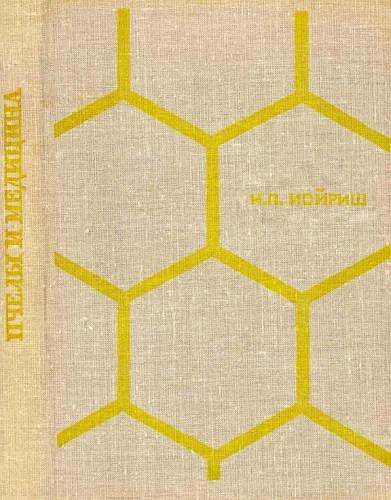 Cover image Cover image