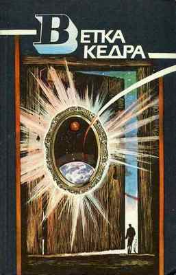 Cover image Cover image
