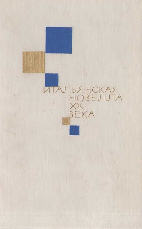 Cover image Cover image