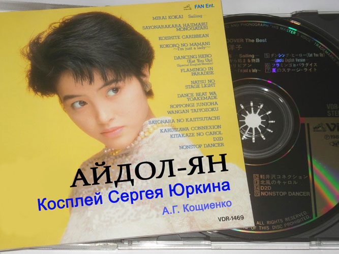 Cover image Cover image