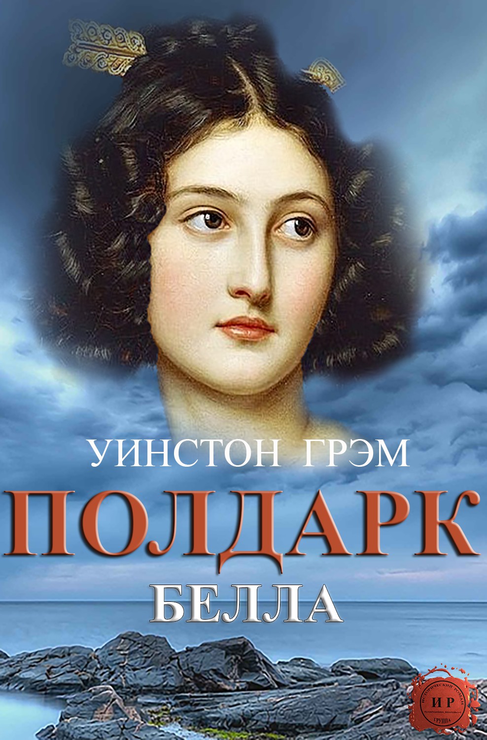 Cover image Cover image