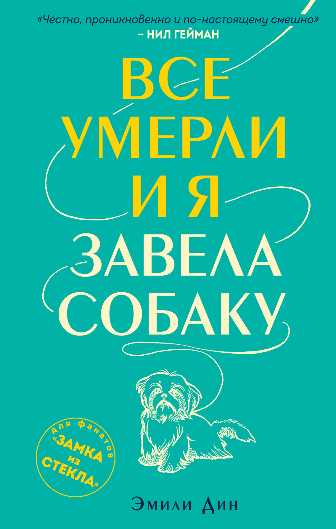 Cover image Cover image