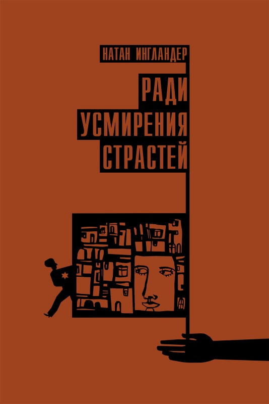 Cover image Cover image