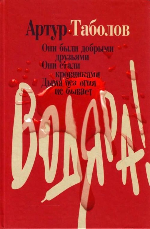 Cover image Cover image