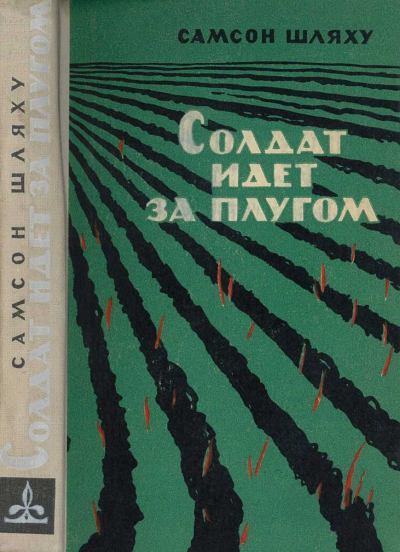 Cover image Cover image