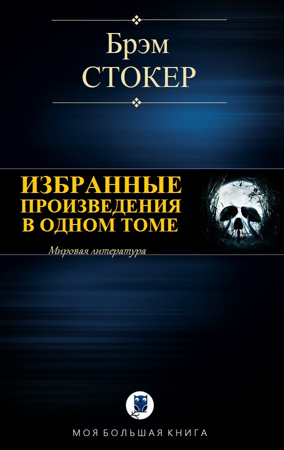 Cover image Cover image