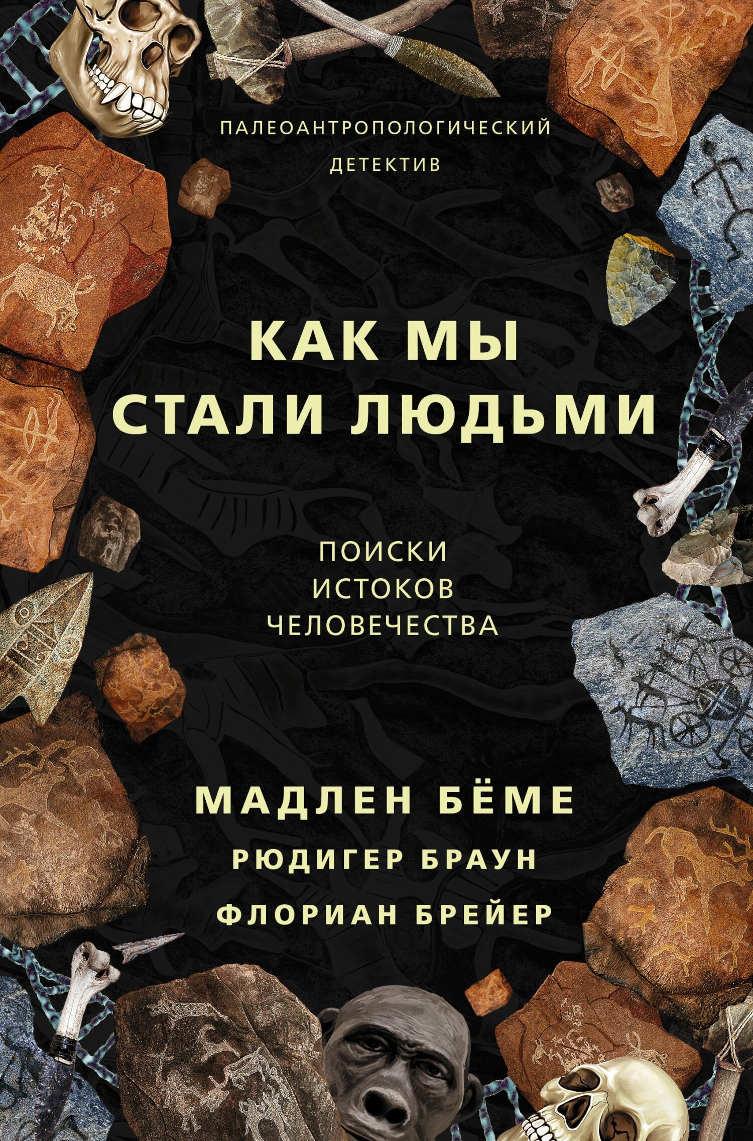 Cover image Cover image