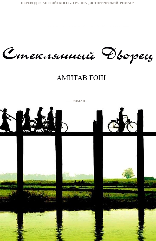 Cover image Cover image