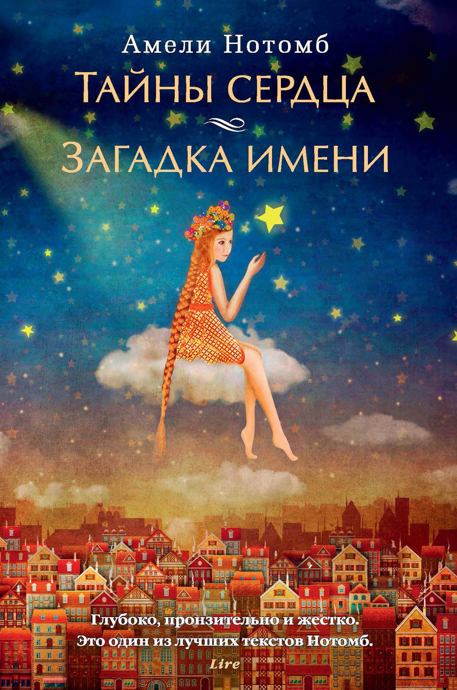 Cover image Cover image