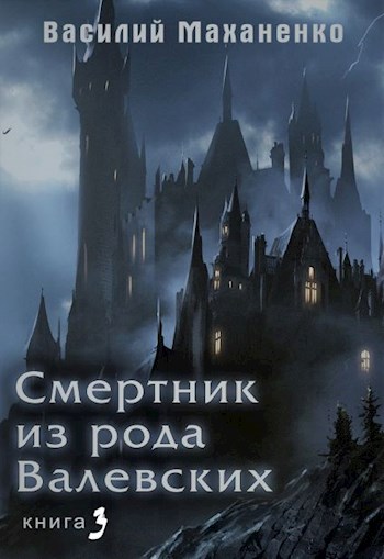 Cover image Cover image