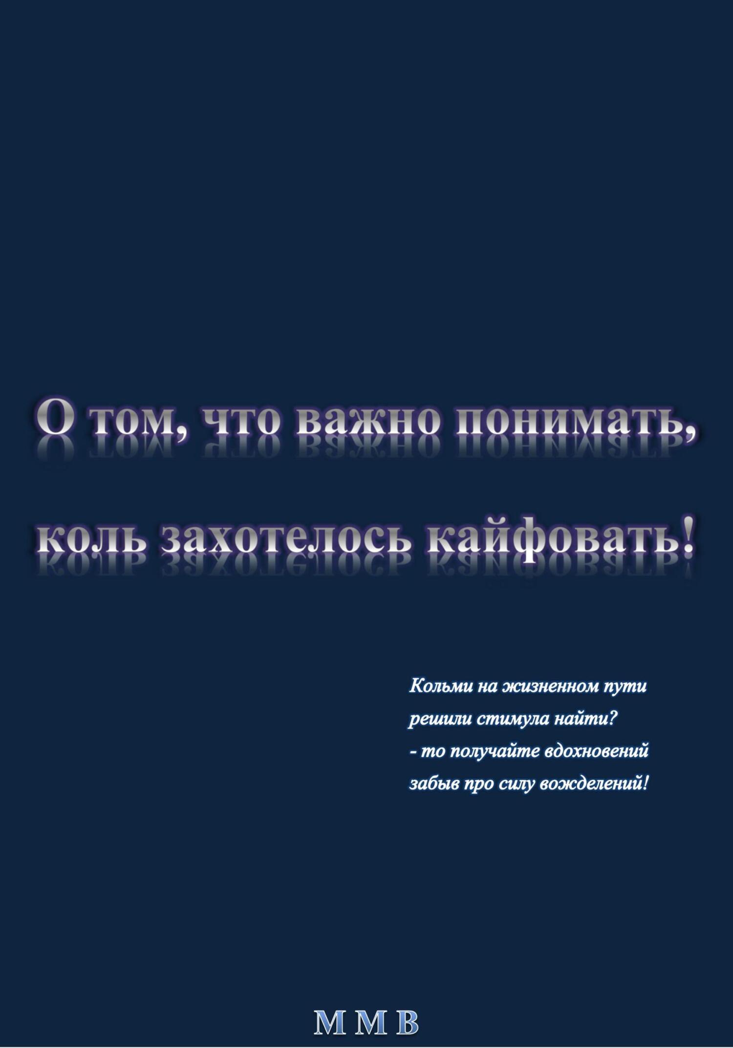 Cover image Cover image