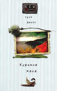 Cover image Cover image