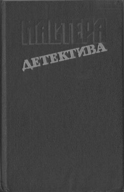 Cover image Cover image