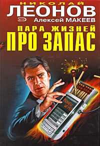 Cover image Cover image