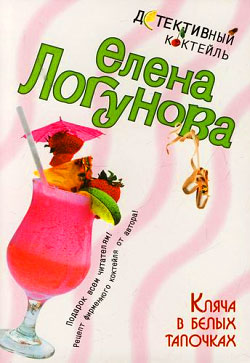Cover image Cover image