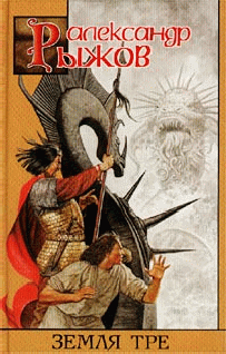 Cover image Cover image