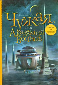 Cover image Cover image