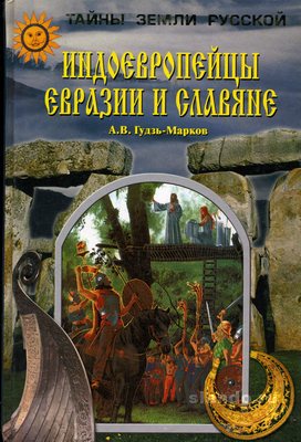 Cover image Cover image