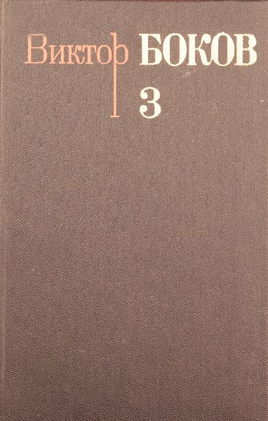 Cover image Cover image