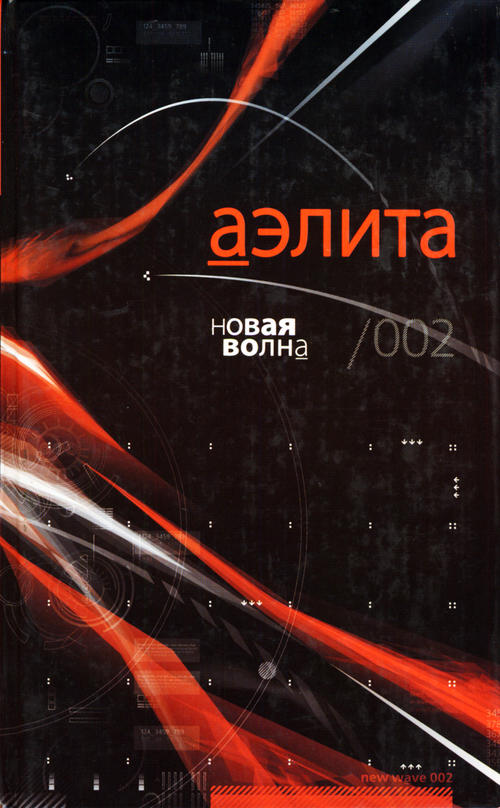 Cover image Cover image