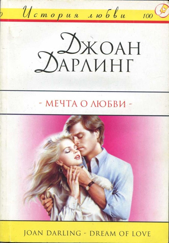 Cover image Cover image