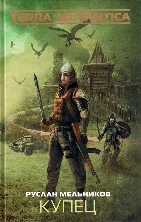 Cover image Cover image