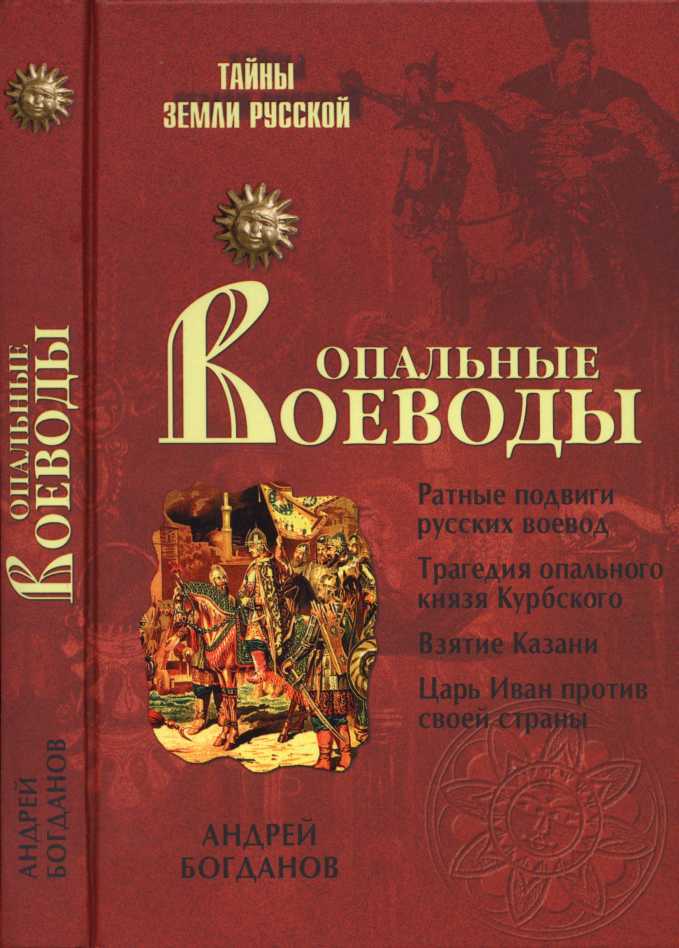 Cover image Cover image
