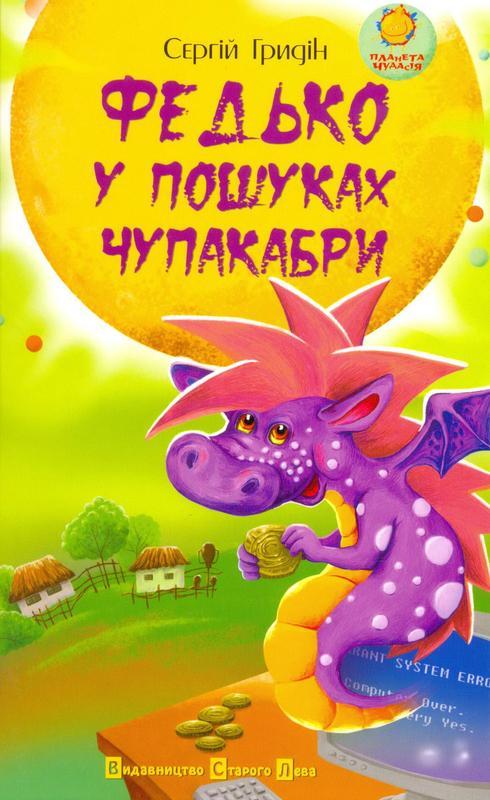 Cover image Cover image