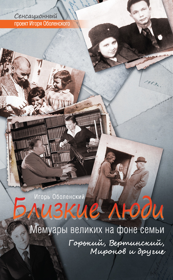 Cover image Cover image