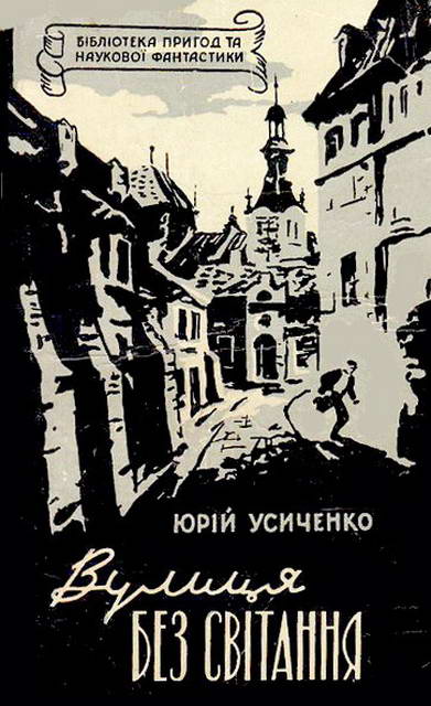 Cover image Cover image