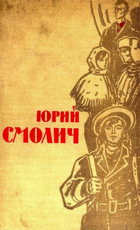 Cover image Cover image