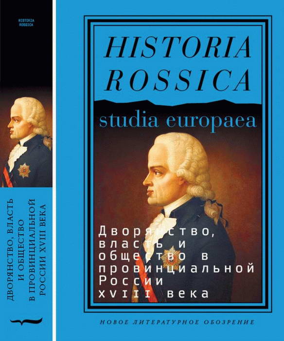 Cover image Cover image