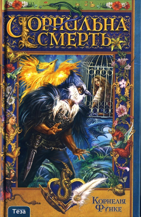 Cover image Cover image