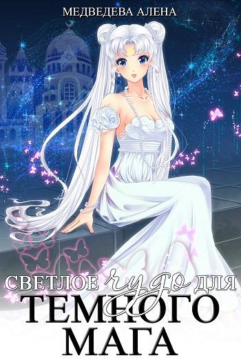 Cover image Cover image