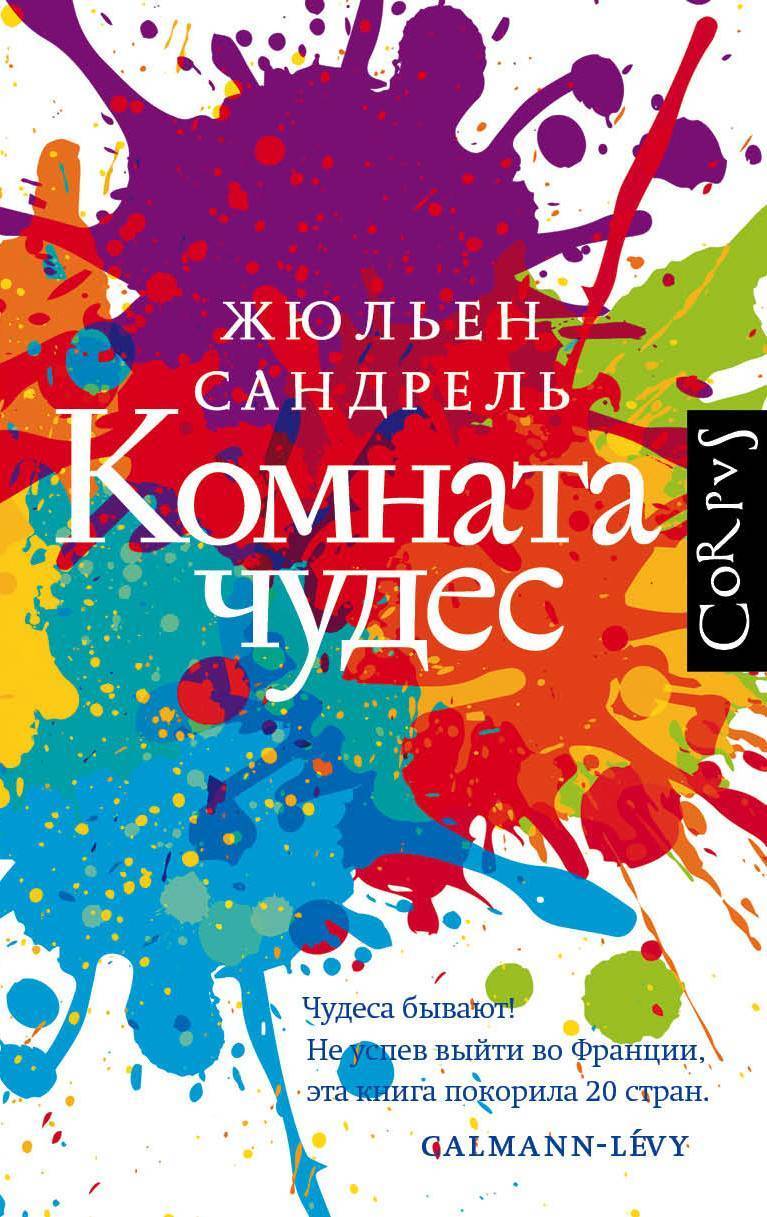Cover image Cover image