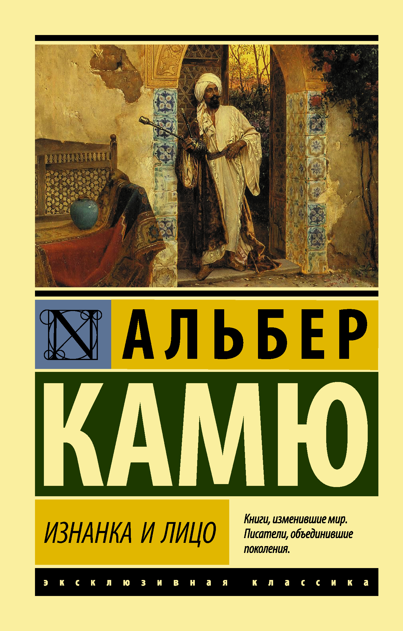Cover image Cover image