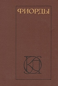 Cover image Cover image